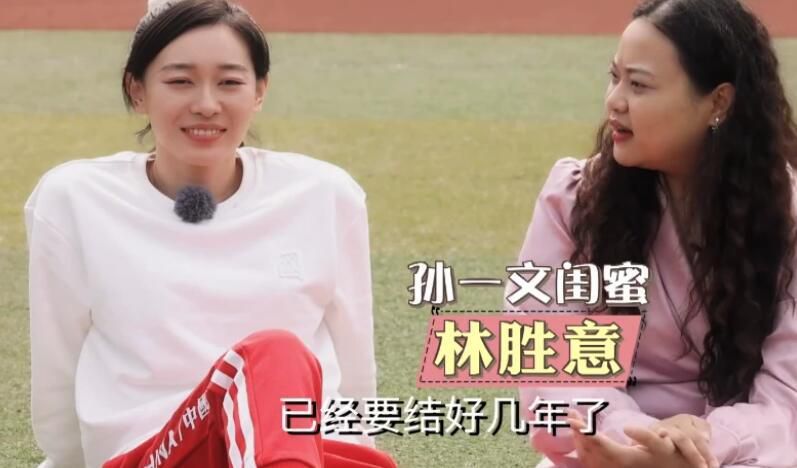 国产精品色综合久久